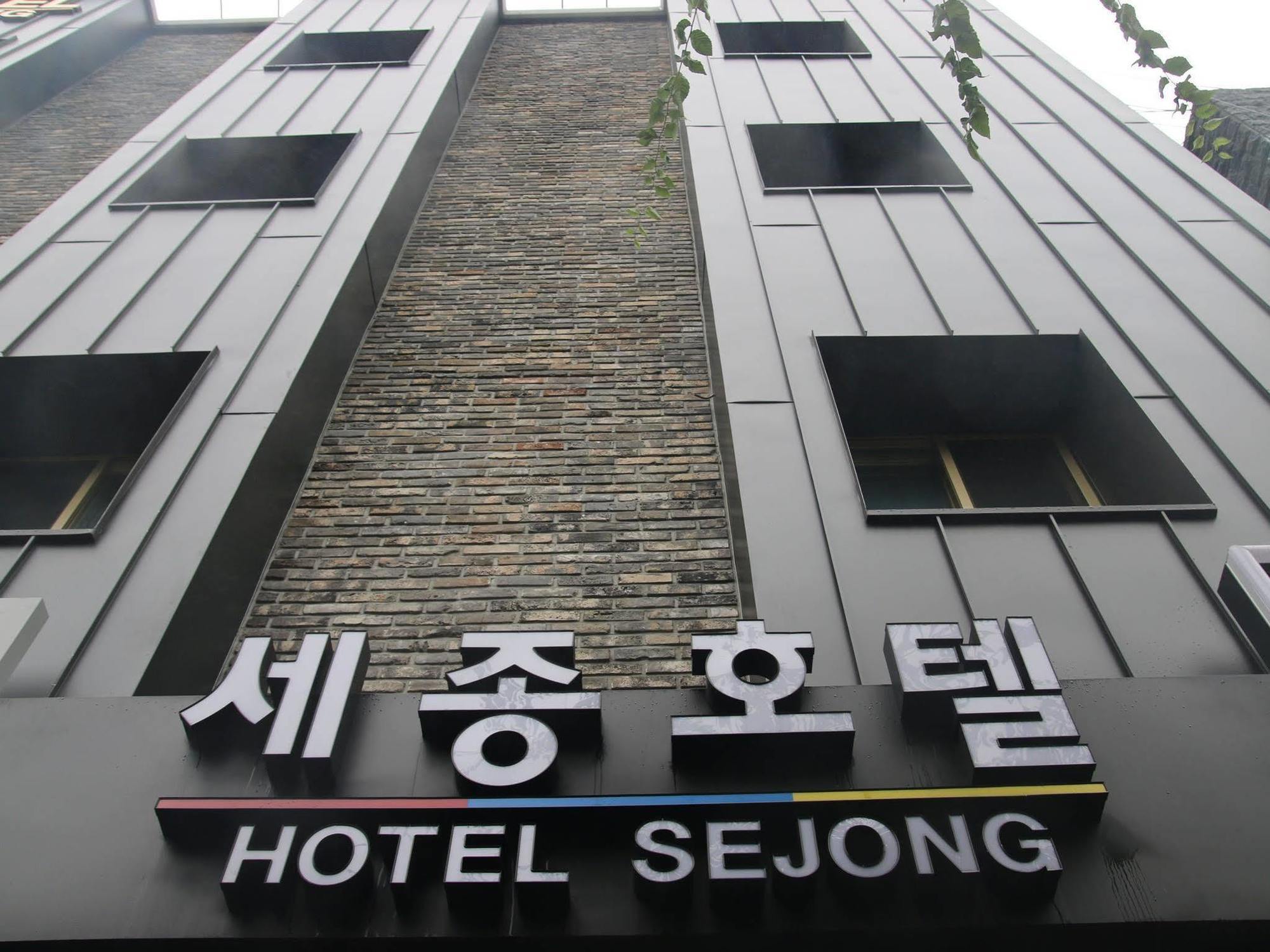 Sejong Hotel Jeju Exterior foto